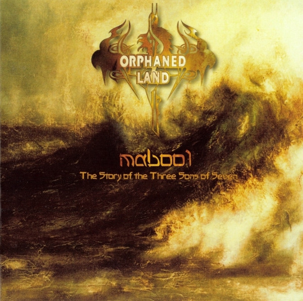 Orphaned-Land-Mabool-front