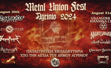 Metal Union