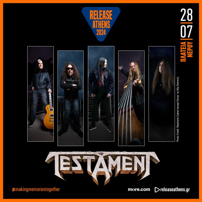 Testament