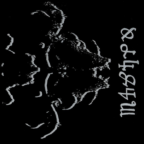 Danzig-4p-front