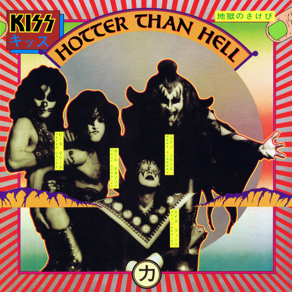 Kiss-Hotter-than-hell-front