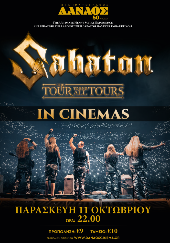 Sabaton