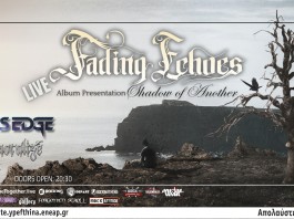 Fading Echoes: Live Album Presentation @Temple Athens 17/01/2025 w/ Ocean’s Edge + Demoralize Fading Echoes