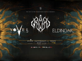 Οι Sun Worship έρχονται για πρώτη φορά στην χώρα μας Sun Worship