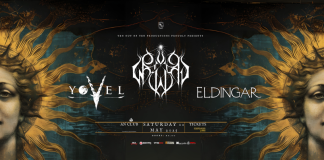 Οι Sun Worship έρχονται για πρώτη φορά στην χώρα μας Sun Worship