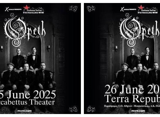 ΟΙ OPETH ΣΤΟ ROCKWAVE! 25/6 ΛΥΚΑΒΗΤΤΟΣ, 26/6 TERRA REPUBLIC Opeth