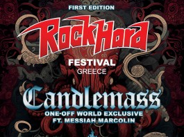 Παγκόσμια αποκλειστικότητα! One-off CANDLEMASS show με τον Messiah Marcolin στο Rock Hard Festival Greece Rock Hard Festival