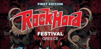 Παγκόσμια αποκλειστικότητα! One-off CANDLEMASS show με τον Messiah Marcolin στο Rock Hard Festival Greece Rock Hard Festival