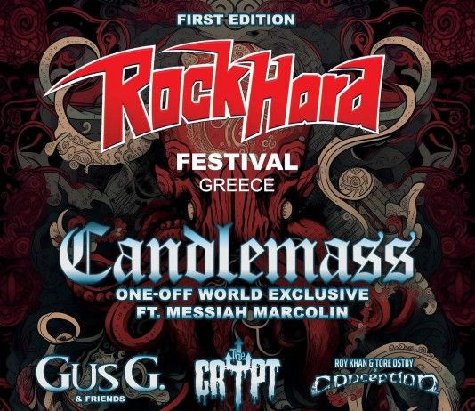 Rock Hard Festival Greece: Η προπώληση ξεκίνησε!!! Rock Hard Festival