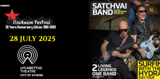 Rockwave 2025 SATCHVAI BAND feat JOE SATRIANI & STEVE VAI 28/7/25 ΔΗΜΟΤΙΚΟ ΘΕΑΤΡΟ ΛΥΚΑΒΗΤΤΟΥ Satriani