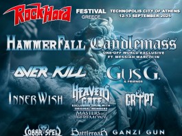 Rock Hard Festival Greece – Με HAMMERFALL, HEAVENS GATE και άλλους, η τελευταία ανακοίνωση!!! Rock Hard