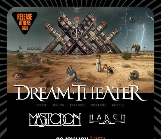 Release Athens Festival: Οι MASTODON και οι HAKEN μαζί με τους DREAM THEATER Dream