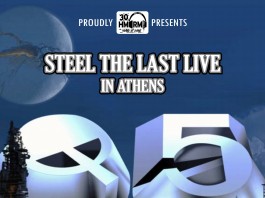 Q5: Το τελευταίο τους live στην Αθήνα, τον Σεπτέμβριο Q5