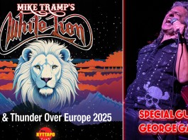 Γιώργος Γάκης – ένας troublemaker support στη συναυλία για τα 40 χρόνια White Lion στο Κύτταρο Γάκης