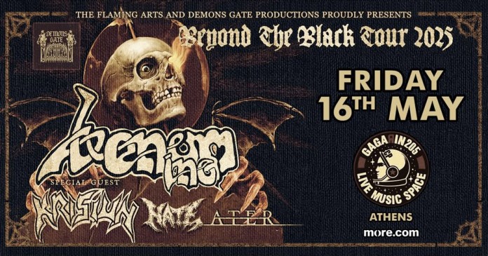 Venom inc live Athens 2025 Venom Inc