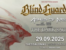 BLIND GUARDIAN & ASHES OF ARES-THE DARK SAGA 29.9.25 @ ΜΟΝΗ ΛΑΖΑΡΙΣΤΩΝ