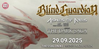 BLIND GUARDIAN & ASHES OF ARES-THE DARK SAGA 29.9.25 @ ΜΟΝΗ ΛΑΖΑΡΙΣΤΩΝ