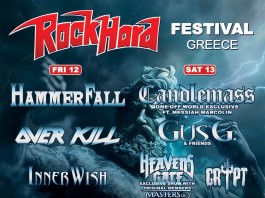 Όλες οι πληροφορίες για το Rock Hard Festival Greece από τον Σάκη Φράγκο Festival