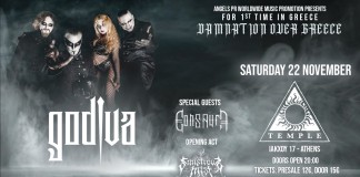 GODIVA – “DAMNATION OVER GREECE” +EONS AURA / SINISTROUS MIST– Σάββατο 22 Νοεμβρίου @ Temple, Αθήνα Godiva