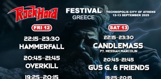Οι ώρες εμφάνισης των συγκροτημάτων στο Rock Hard Festival Greece Festival