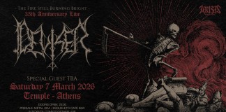 Deviser 35th Anniversary Live Show στην Αθήνα Deviser