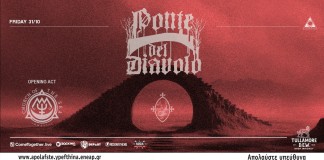 PONTE DEL DIAVOLO: Live in Athens Diavolo