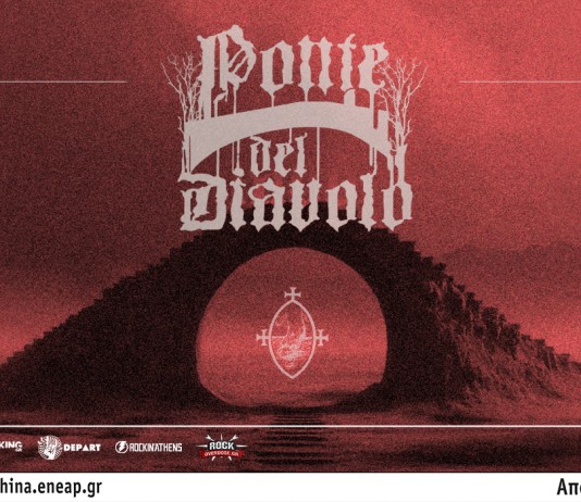 PONTE DEL DIAVOLO: Live in Athens Diavolo