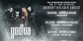 GODIVA – “DAMNATION OVER GREECE”, 20 – 23 Νοεμβρίου 2025 Godiva