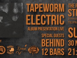 TAPEWORM ELECTRIC: Live album presentation Tapeworm
