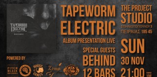 TAPEWORM ELECTRIC: Live album presentation Tapeworm