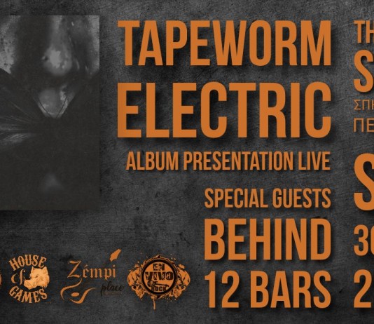 TAPEWORM ELECTRIC: Live album presentation Tapeworm