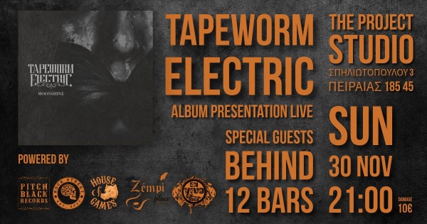 Tapeworm-Electric-Event-Banner-e1762907813193