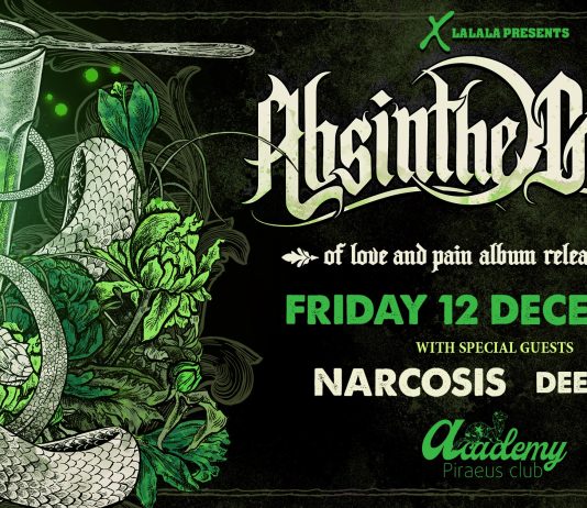 Absinthe Green LIVE @ Piraeus Club Academy, Παρασκευή 12 Δεκεμβρίου 2025 Absinthe
