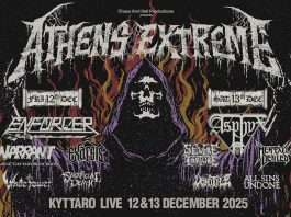 ATHENS EXTREME FESTIVAL 2025 (12 – 13 ΔΕΚΕΜΒΡΙΟΥ) Extreme