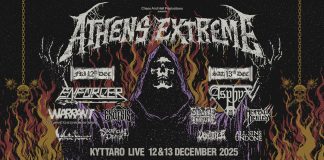 ATHENS EXTREME FESTIVAL 2025 (12 – 13 ΔΕΚΕΜΒΡΙΟΥ) Extreme