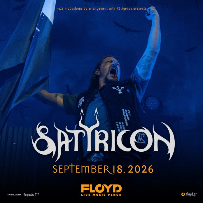 Satyricon
