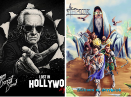 SHELTER ME: The hard rock avenue! (Δεκέμβριος 2025: LYNCH MOB – GRAHAM BONNET BAND – GREYHAWK) Shelter