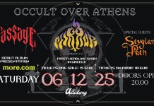 MIRROR – PASSAGE – STYGIAN PATH live in Athens Mirror