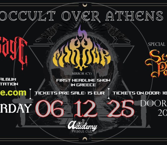 MIRROR – PASSAGE – STYGIAN PATH live in Athens Mirror