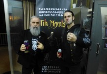 THE MAGUS – “Daemonosophia” listening session