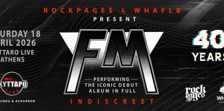 Οι Crimson Fire θα ανοίξουν τη συναυλία των FM FM