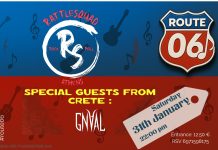 Rattlesquad + Gnaal LIVE @ Route06 Rattlesquad