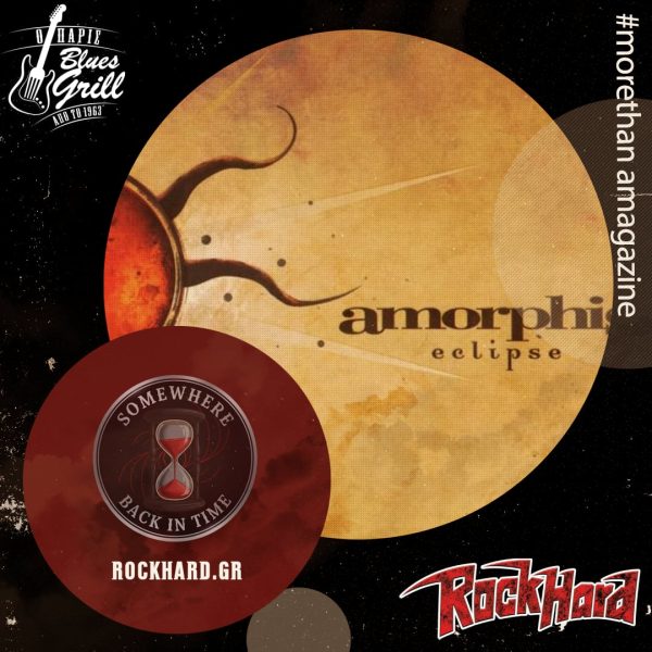 Amorphis-eclipse-sbit-e1771267862183
