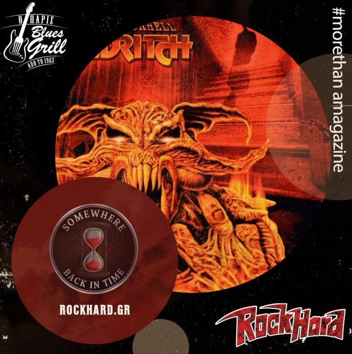 Eldritch - Neighbourhell sbit Eldritch