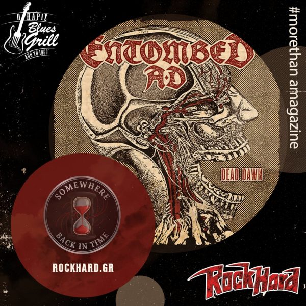 Entombed-AD-dead-dawn-sbit-e1771268479675