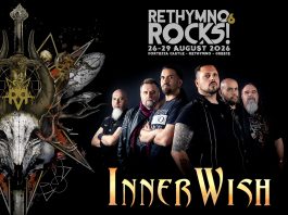RETHYMNO ROCKS! #6: Ανακοινώθηκαν οι INNERWISH Innerwish