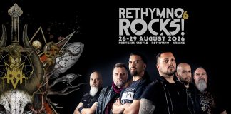 RETHYMNO ROCKS! #6: Ανακοινώθηκαν οι INNERWISH Innerwish