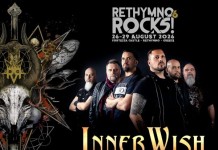 RETHYMNO ROCKS! #6: Ανακοινώθηκαν οι INNERWISH