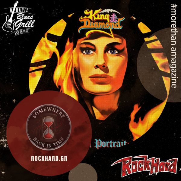 King-Diamond-Fatal-portrait-sbit-e1771322950697