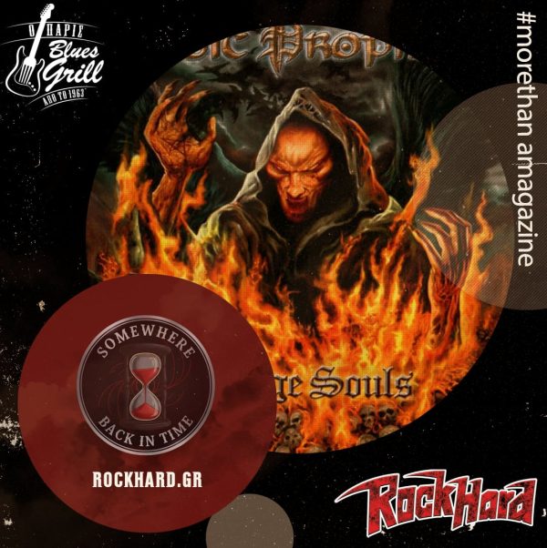 Mystic-prophecy-savage-sbit-e1771933574235